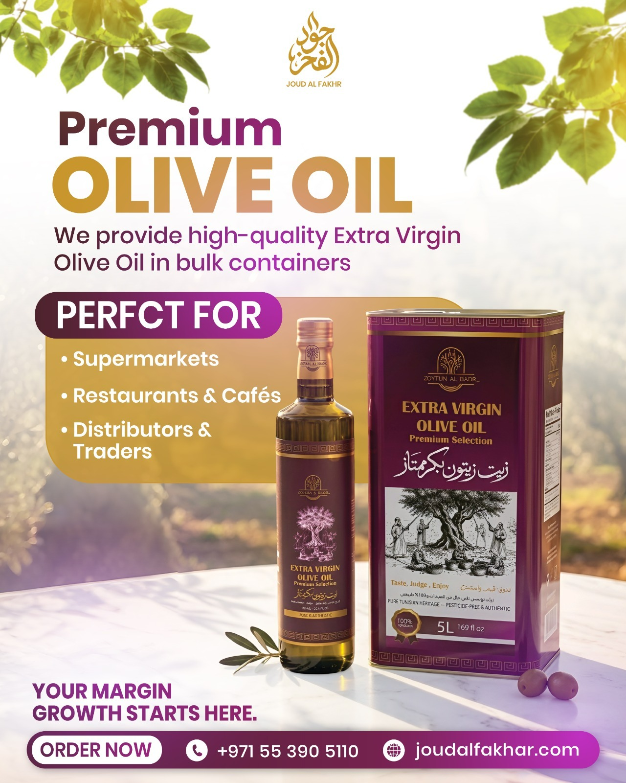 Zaytun Al Badr – Premium Selection